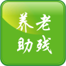 北京通e商户