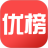优榜