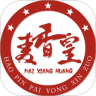 麦香皇