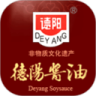 德阳牌酱油