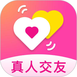 他遇