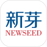 新芽