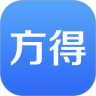 方得