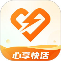 心享快活