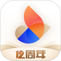 星火理财师