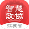 掌上履职