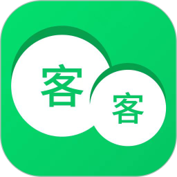 客客通