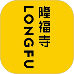 数字隆福