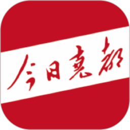 今日尧都