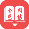 全民阅读
