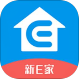 新E家