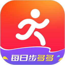 每日步多多