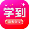 学到教育