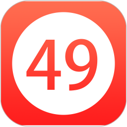 49图彩