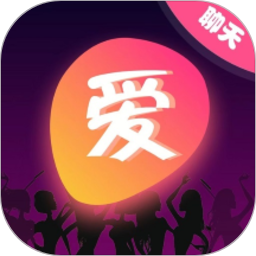 爱情漂流瓶