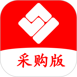 亿商侣采购