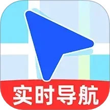 百斗卫星地图