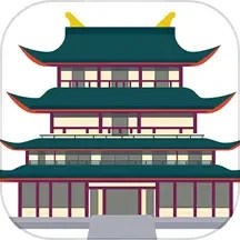 悠然小筑