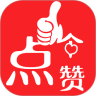 点个赞