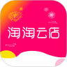 淘淘云店