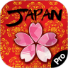 云游日本Pro