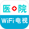 健康电视