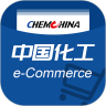 中国化工电商