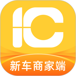 一车新车