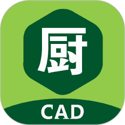 厨设计