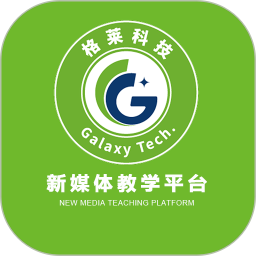 新媒体教学科研一体化平台