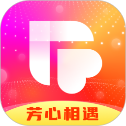芳遇