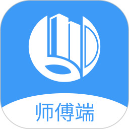本地师傅建材-师傅版