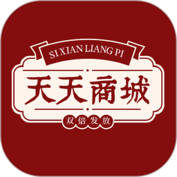 天天商城