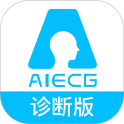 爱心电