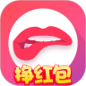 小红帽直播