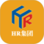 HR集团