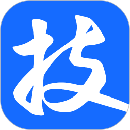 神工营