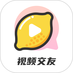 柠檬交友