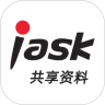 爱问共享资料