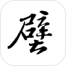 壁纸大全