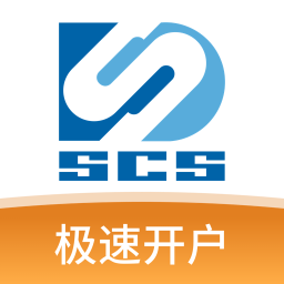 东吴证券新开户