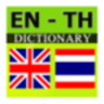 English Thai Dictionary