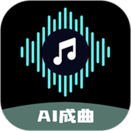 Suno一键成曲
