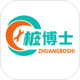 桩博士