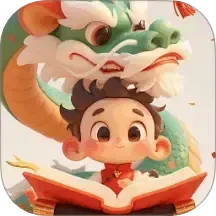 玲龙聚看