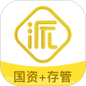 银承派