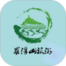 罗浮山旅游