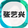 饭团-张艺兴