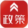 首席政策官