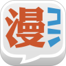 漫画控
